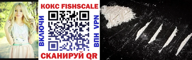 Наркота Югорск Cocaine ГАШИШ Амфетамин МАРИХУАНА Галлюциногенные грибы Alpha PVP