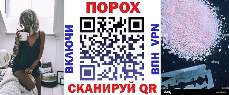 площадка клад Югорск Амфетамин Premium цены