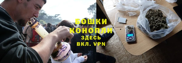 mdma Нея