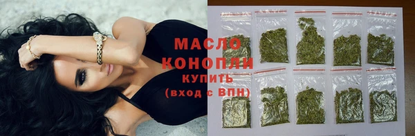mdma Нея