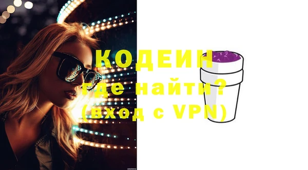 прущая мука Ачинск