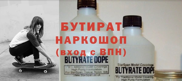 mdma Нея