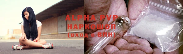 mdma Нея