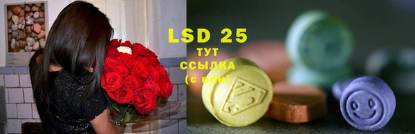 mdma Нея