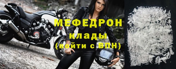 mdma Нея