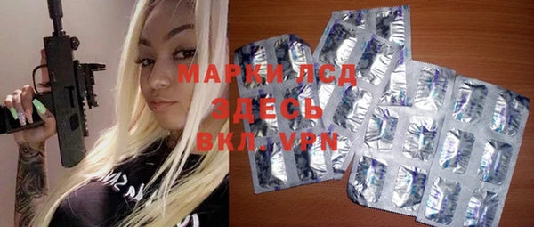 экстази Артём