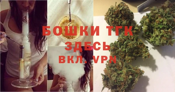 mdma Нея