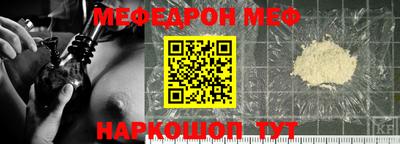 дурь Нягань