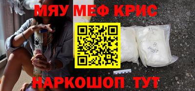 дурь Нягань