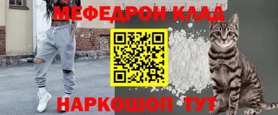 дурь Нягань
