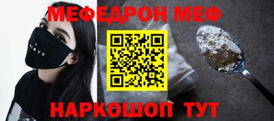 трава Обнинск