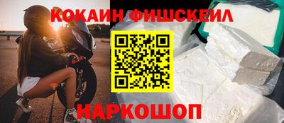 МДПВ Обь