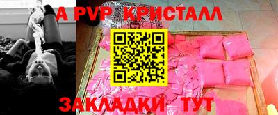 дурь Нягань