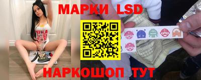 трава Обнинск
