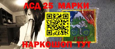 МДПВ Обь