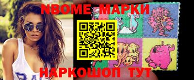 трава Обнинск