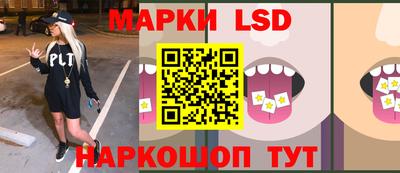 дурь Нягань