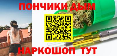 трава Обнинск