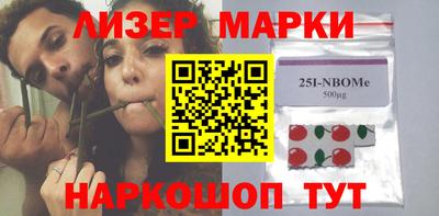 трава Обнинск
