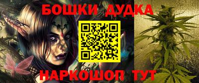 дурь Нягань