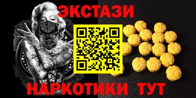 МДПВ Обь