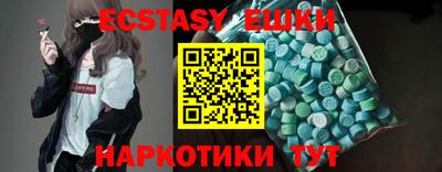 дурь Нягань