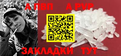 МДПВ Обь