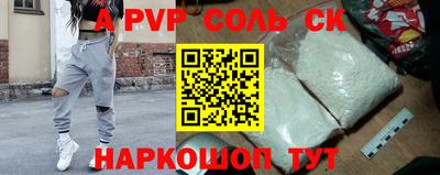 дурь Нягань