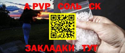 МДПВ Обь