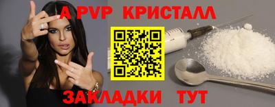 МДПВ Обь