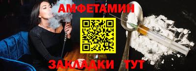 дурь Нягань