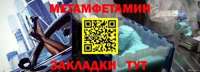 МДПВ Обь