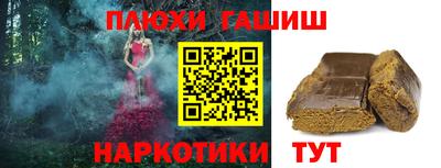 МДПВ Обь