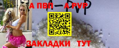 МДПВ Обь