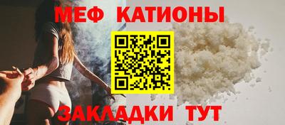 дурь Нягань