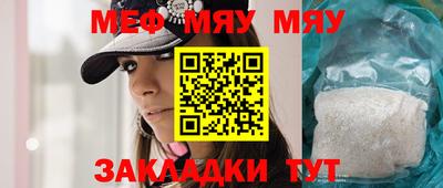 МДПВ Обь