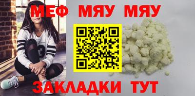 МДПВ Обь