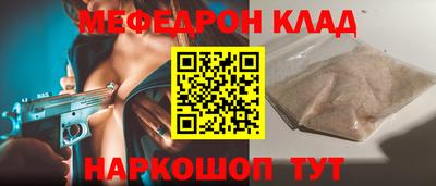 МДПВ Обь
