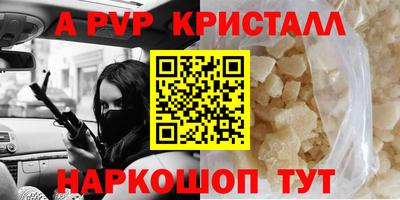 дурь Нягань