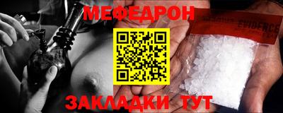 МДПВ Обь