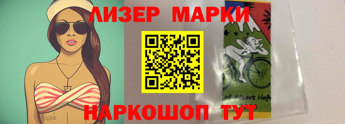 Югорск  ЛСД экстази  Вход с VPN  LSD-25 экстази ecstasy  ЛСД экстази ecstasy 