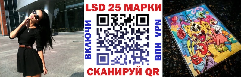 Марки NBOMe 1,8мг  Югорск 