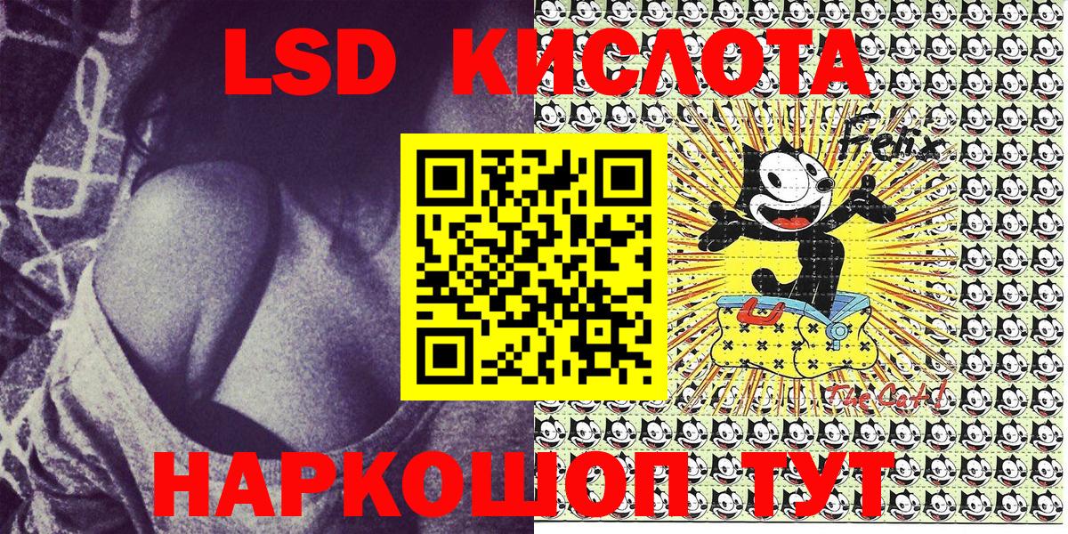 что такое   Марки NBOMe 1,8мг  Марки NBOMe 1,8мг  Марки N-bome  Вход с VPN  Югорск 