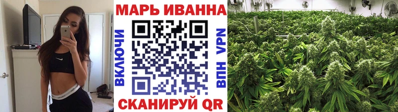 Бошки марихуана индика  Югорск 
